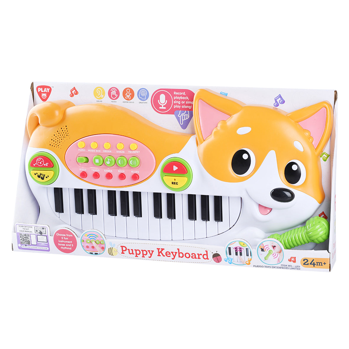 Puppy Keyboard