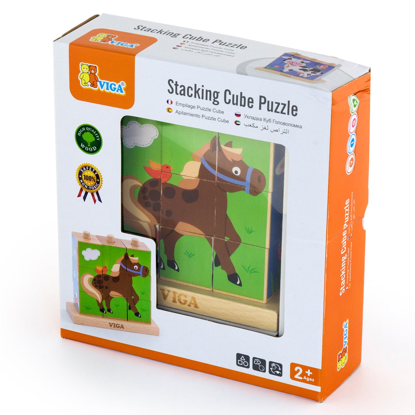 Stacking Cube Puzzle Farm Animals
