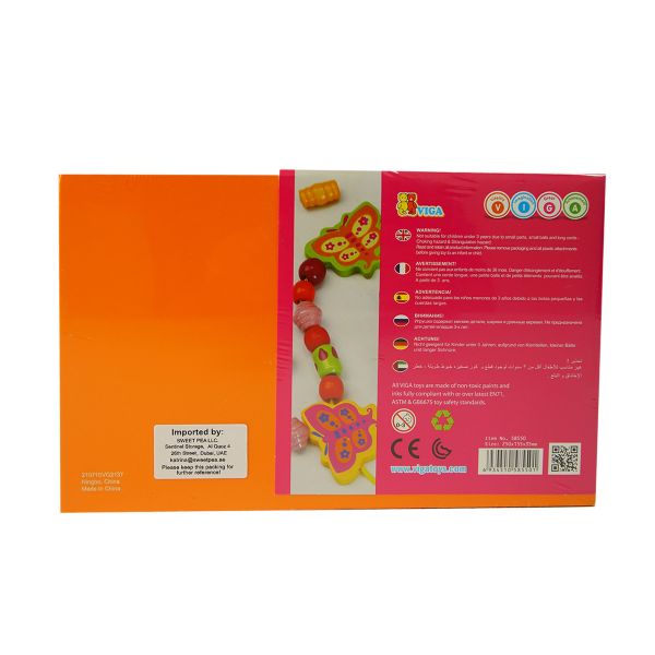 Viga Making Necklace - Butterfly