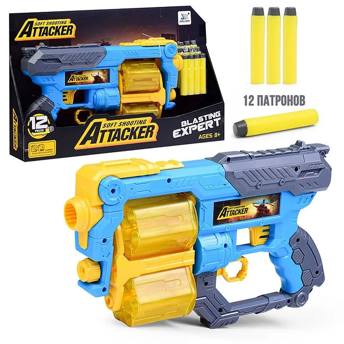 Soft Shooting Attacker Blasting Expert Toy Gun – 12-Dart Foam Blaster