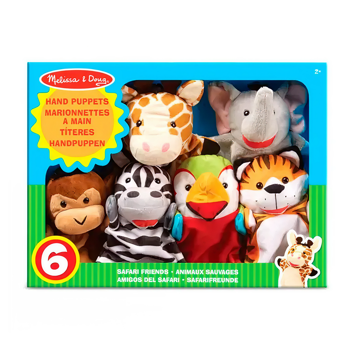 Melissa and Doug Safari Puppet Set