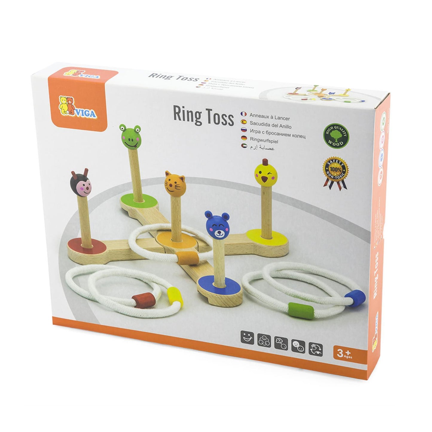 رنين إرم - الحيوانات