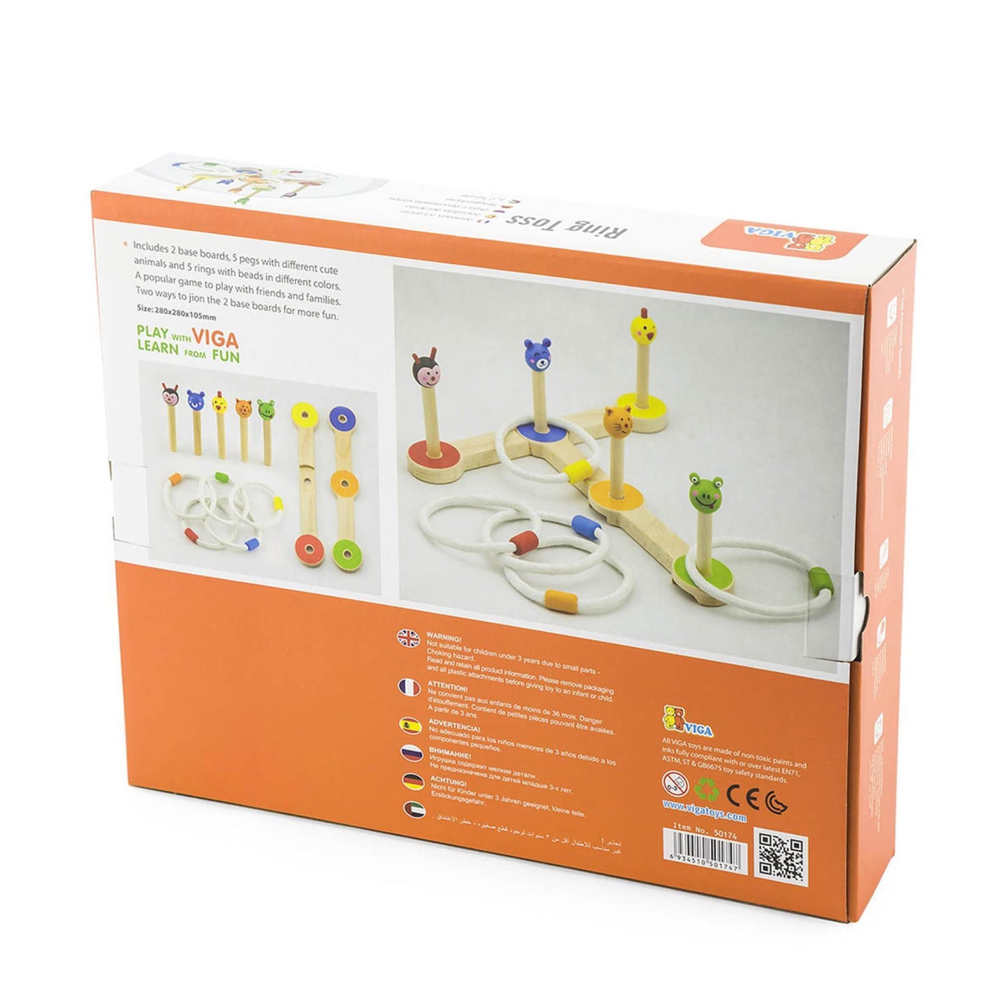 رنين إرم - الحيوانات