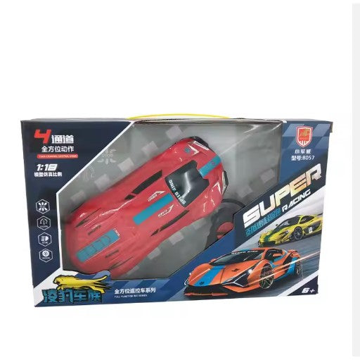 Rechargeable Remote Control Racing Car – 1:16 Scale