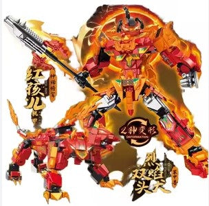 GAO MISI – Fire Mecha Transformation Building Set