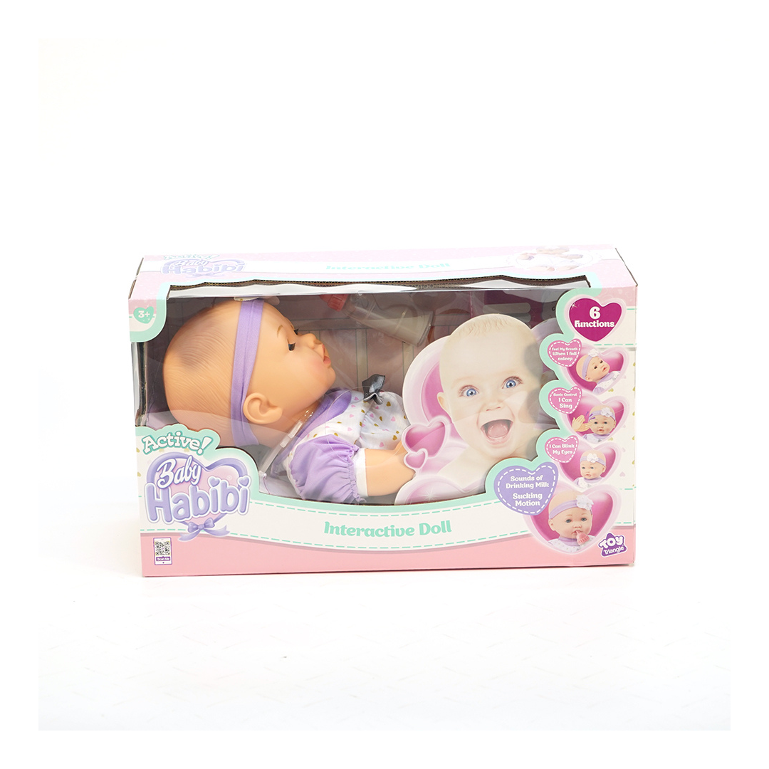 Baby Habibi Active 16″ Interactive Doll