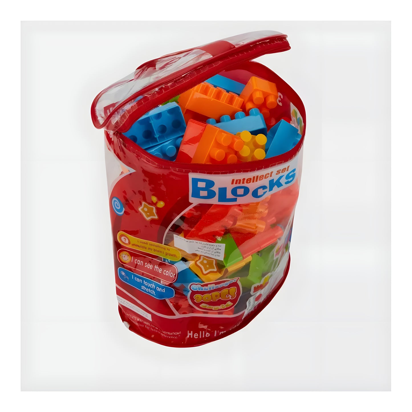 مجموعة ألعاب تعليمية مبكرة-لعب بناء المهارات للأطفال