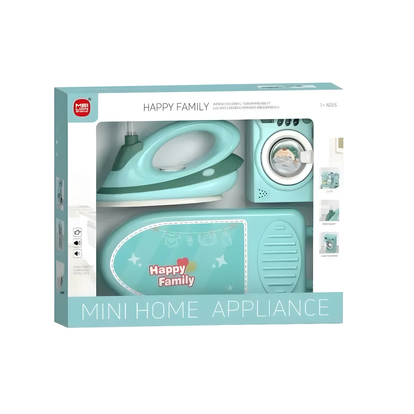 مجموعة الأجهزة المنزلية لعبة