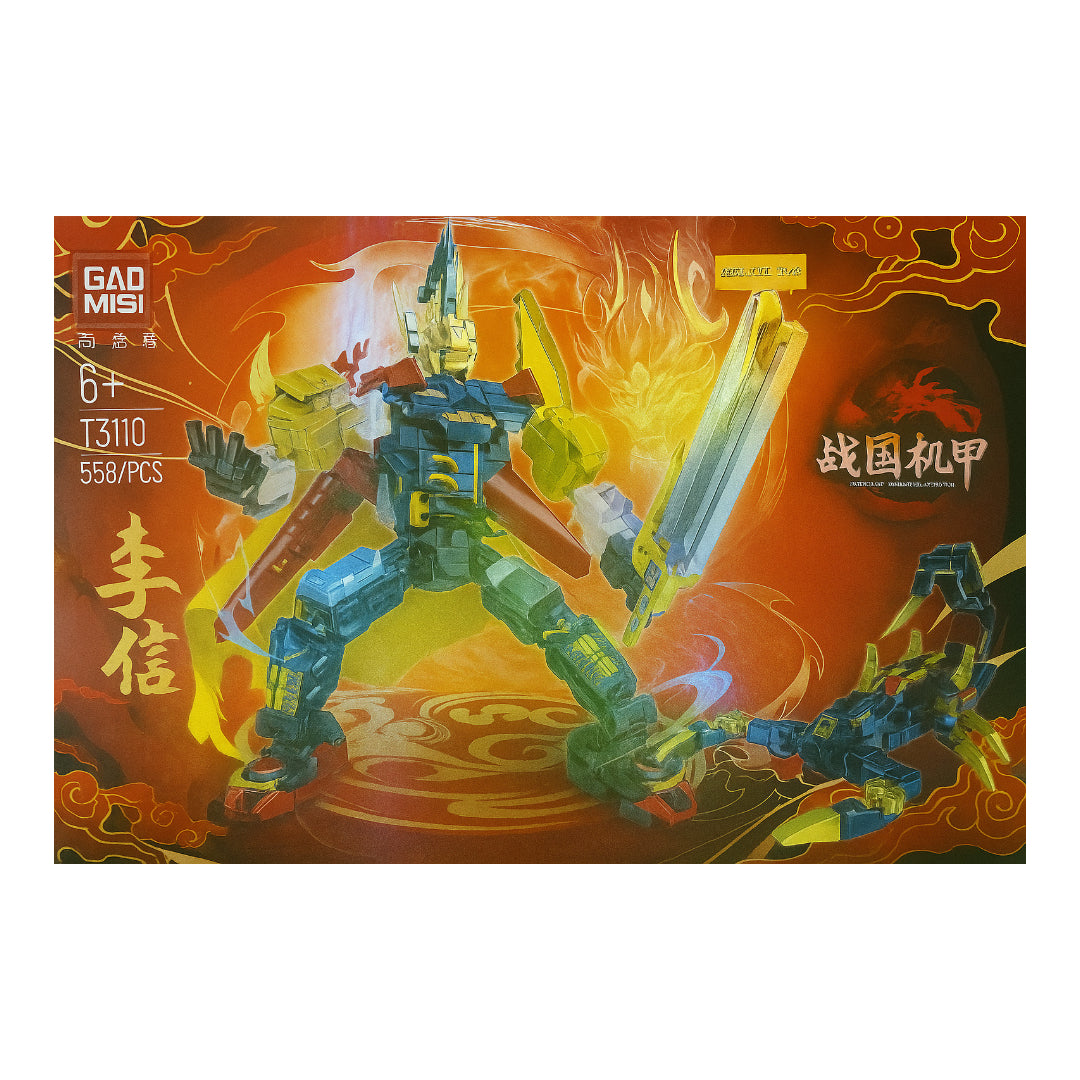 GAO MISI Morphing Mech Building Block Set – T3110 (558 PCS)