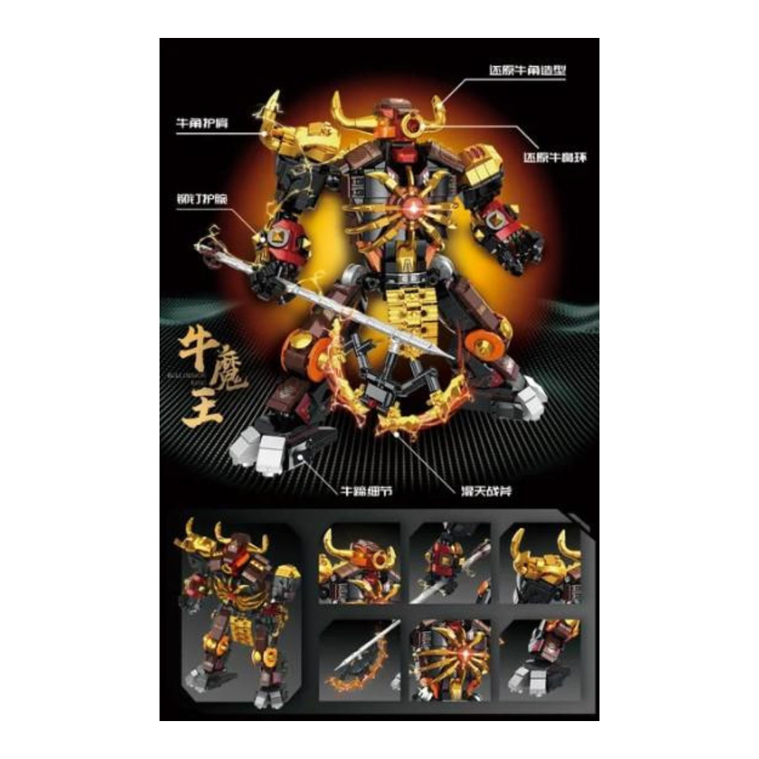 Demon Samurai King Mecha Building Set
