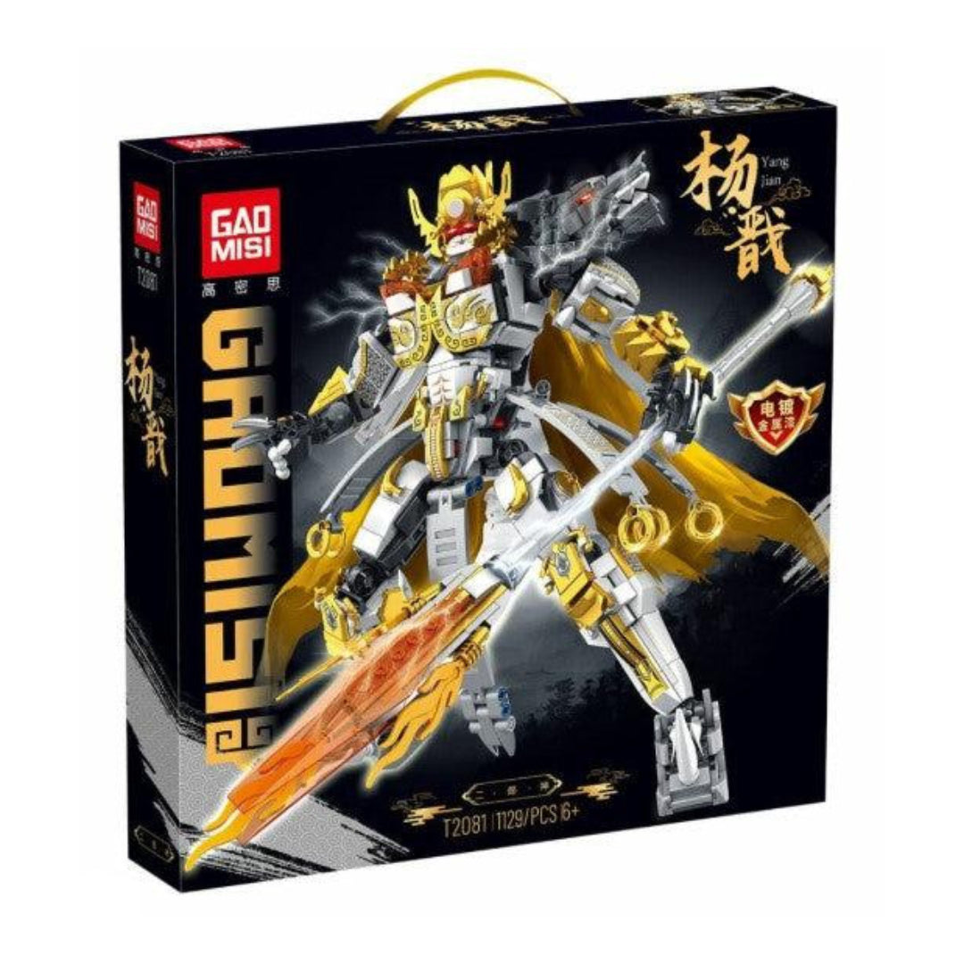 GAO MISI featuring a robotic warrior figure