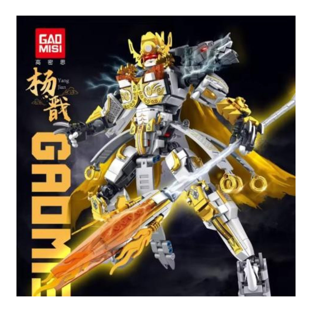 GAO MISI featuring a robotic warrior figure