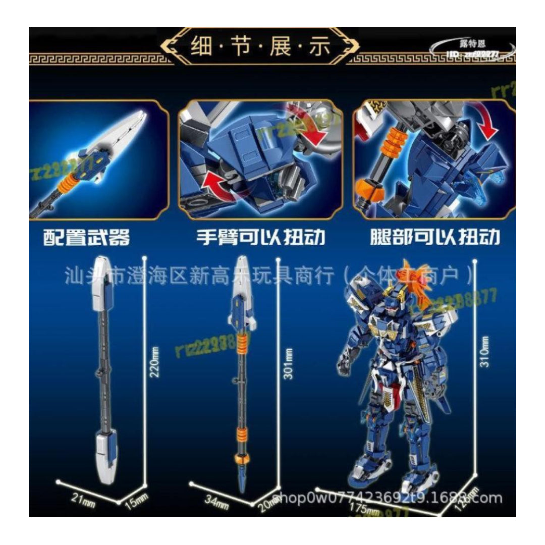 GAOMISI Three Kingdoms Mecha 1082 Pcs