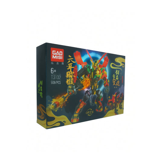 GAOMISI T3102 Building Block Set – Six-Eared Macaque Warrior (508 PCS)