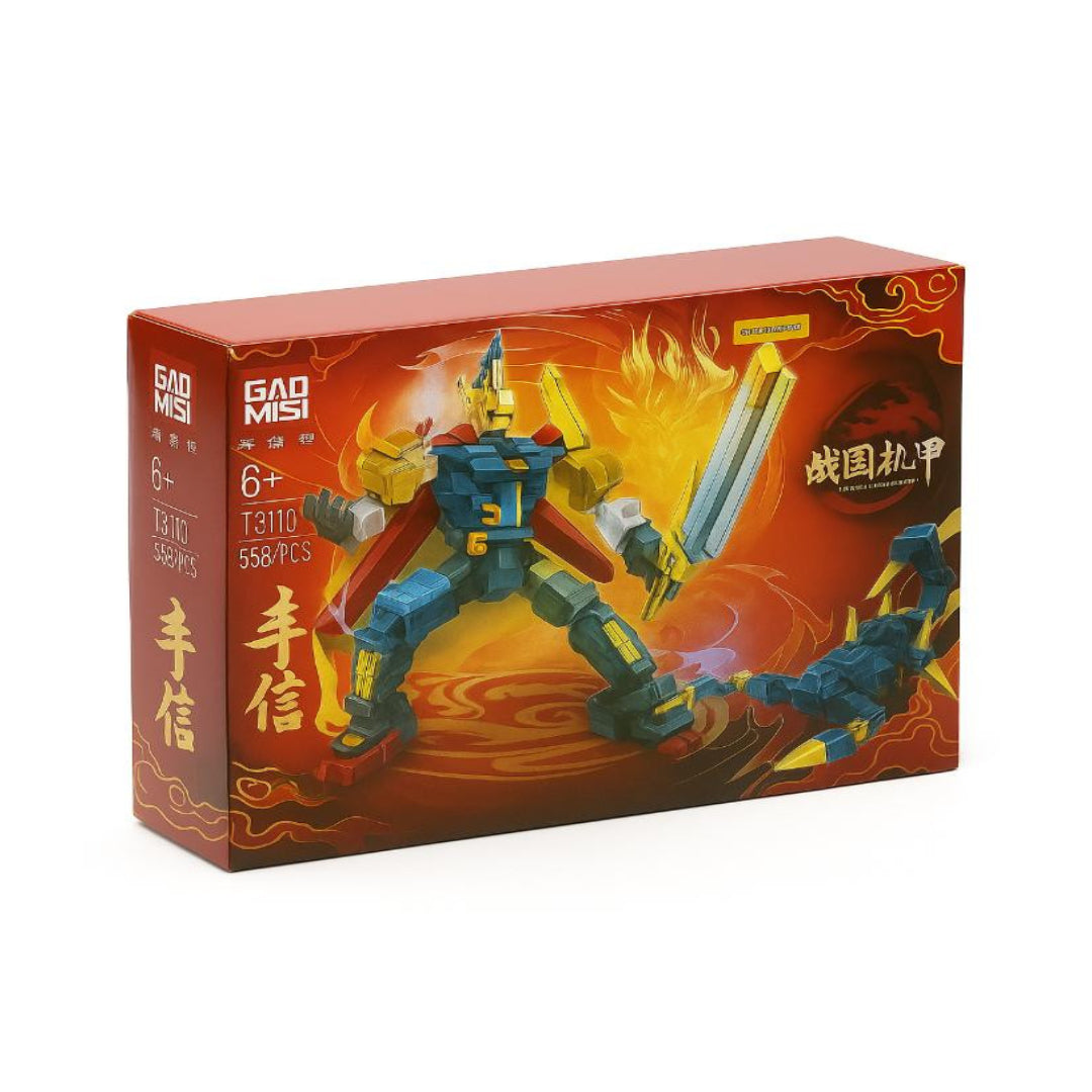 GAO MISI Morphing Mech Building Block Set – T3110 (558 PCS)