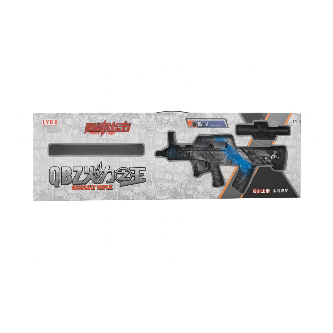 QBZ Assault Rifle Toy Gun – LYOC Series