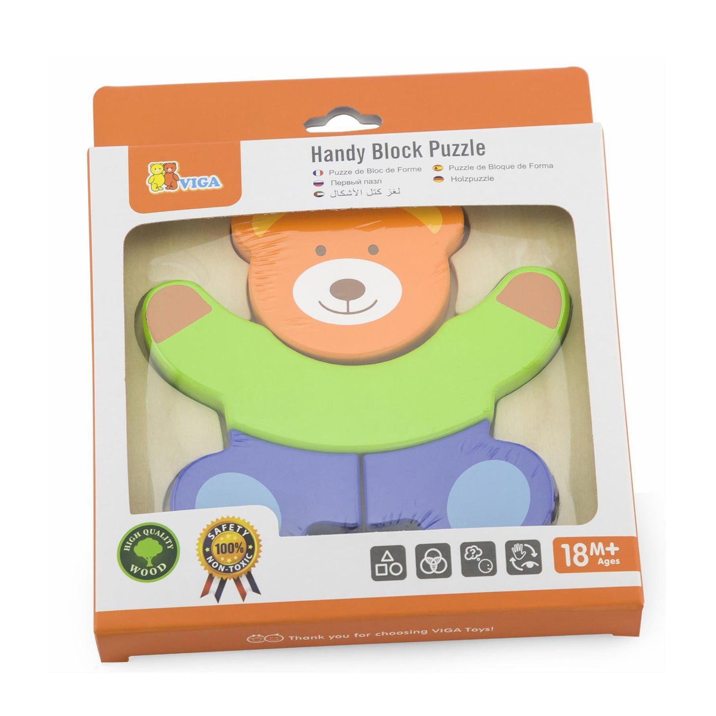 Handy Block Puzzle - Bear