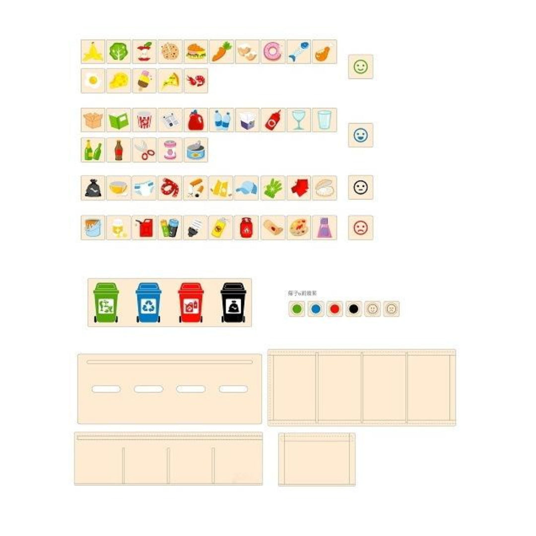 Viga Waste Sorting Play Set