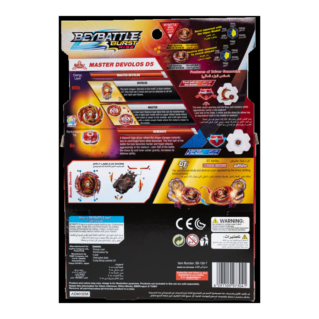 Beybattle Burst Master Devolos
