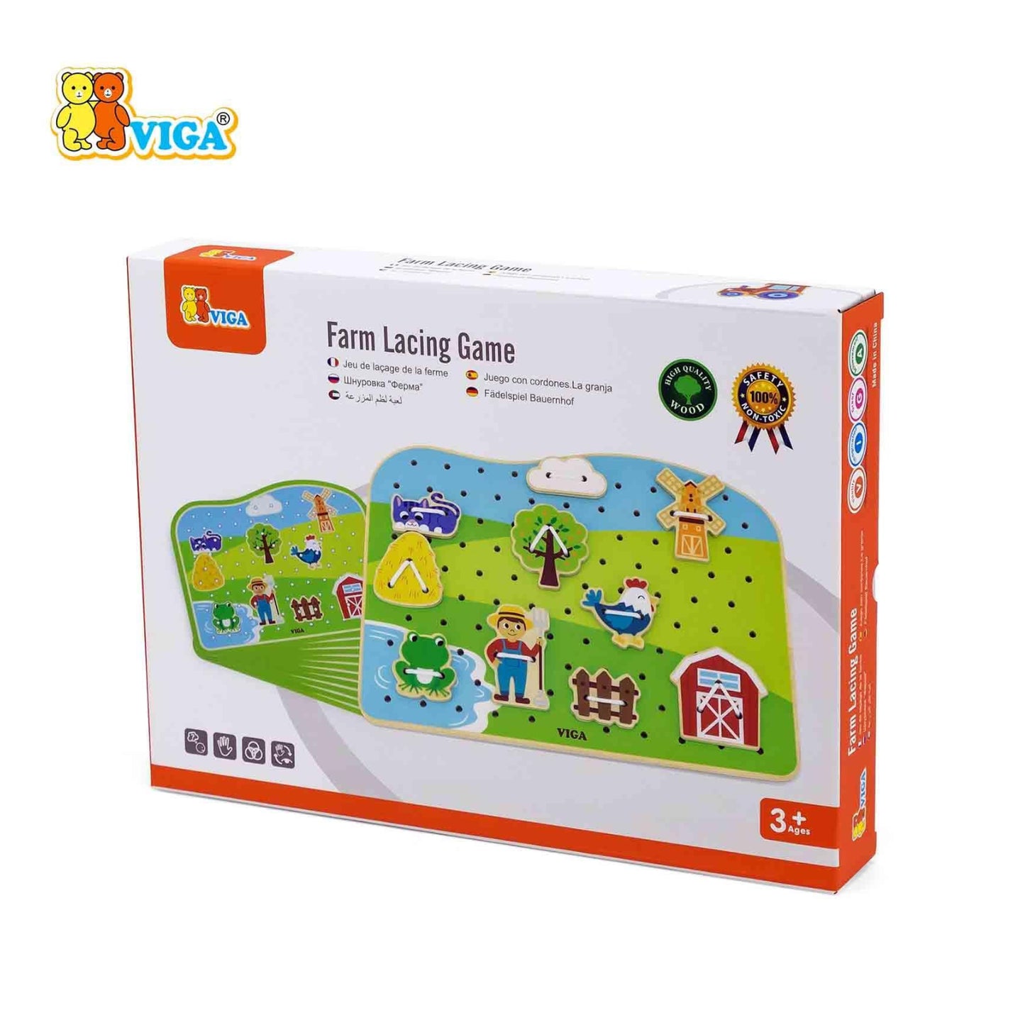 لعبة جلد المزرعة