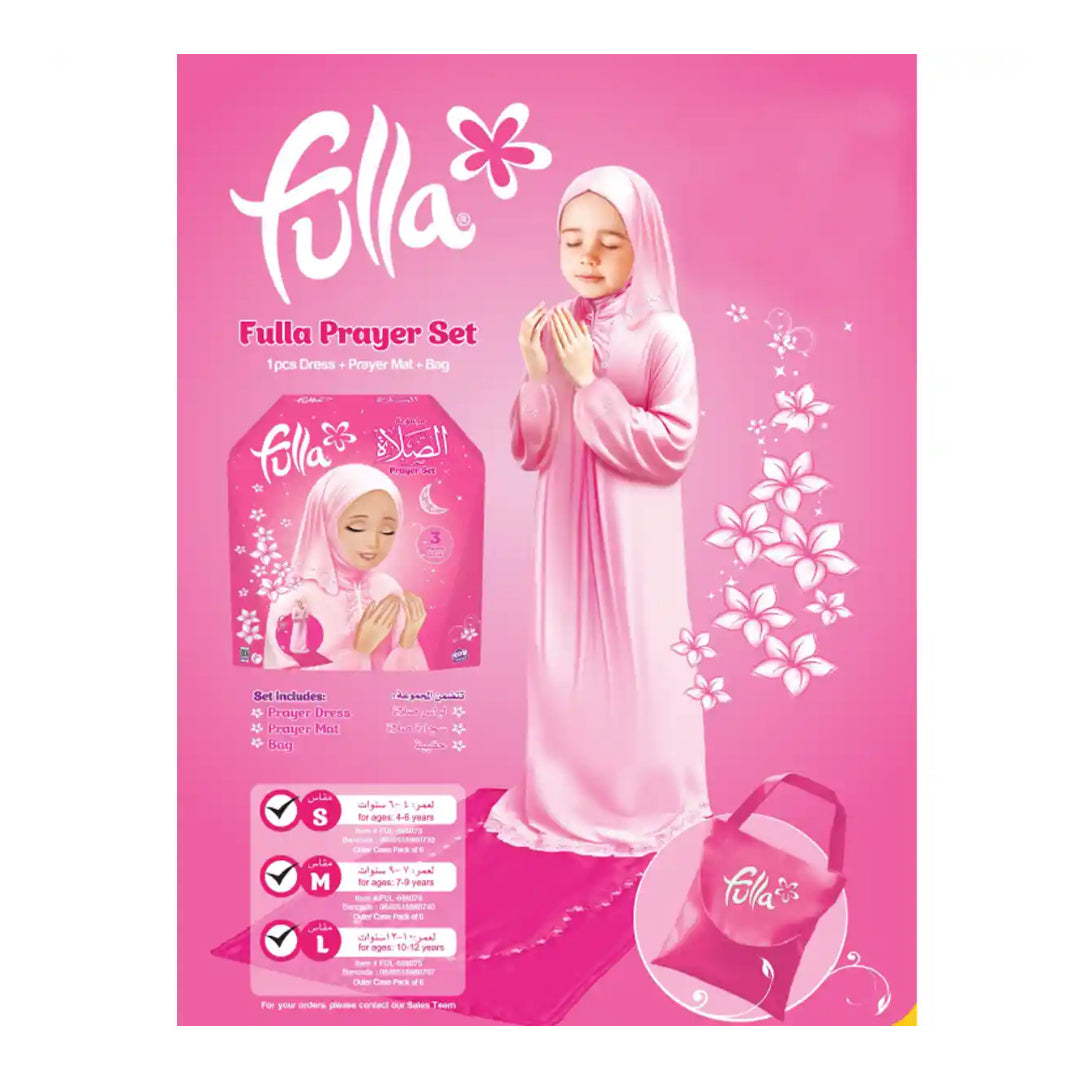 Fulla Prayer Set - Large