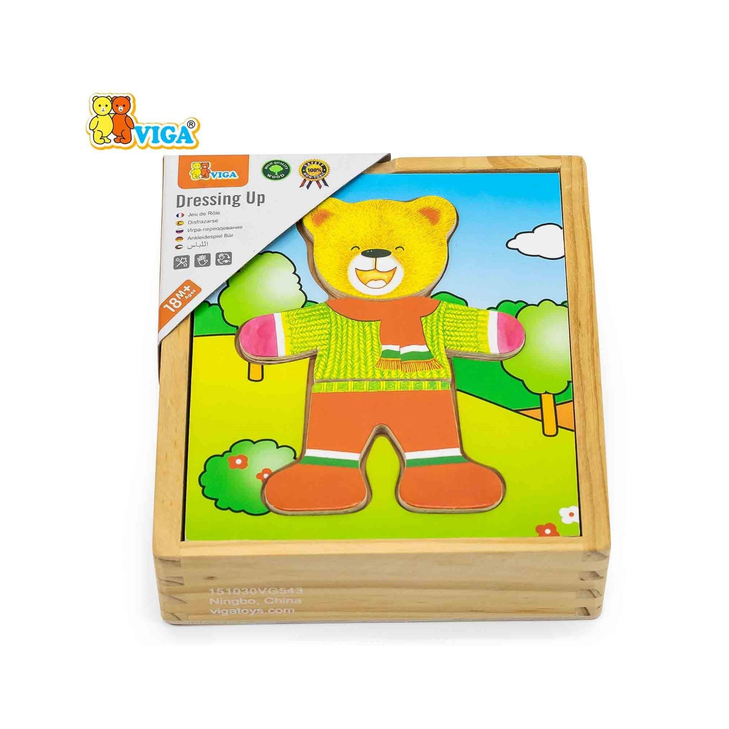 Dressing Up - Boy Bear