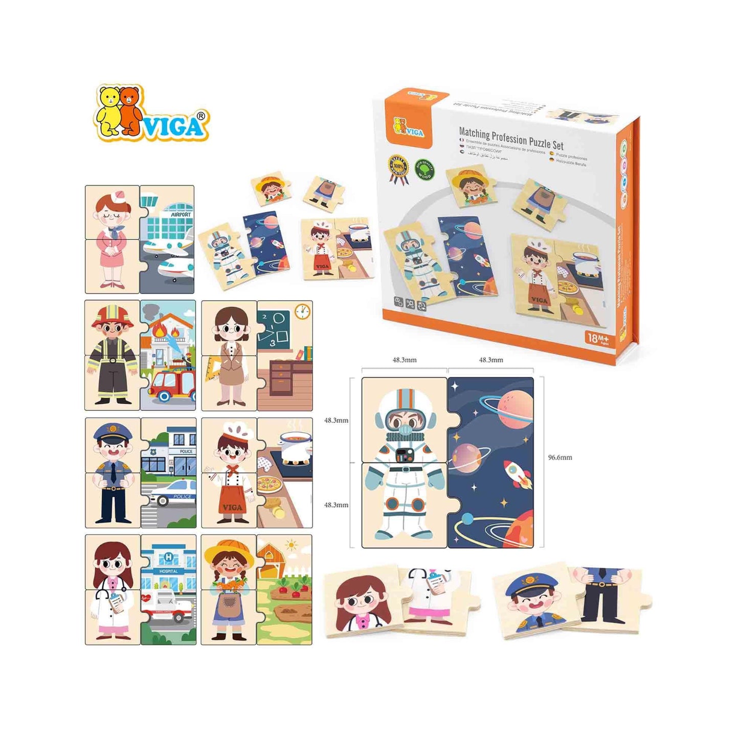 Matching Profession Puzzle Set