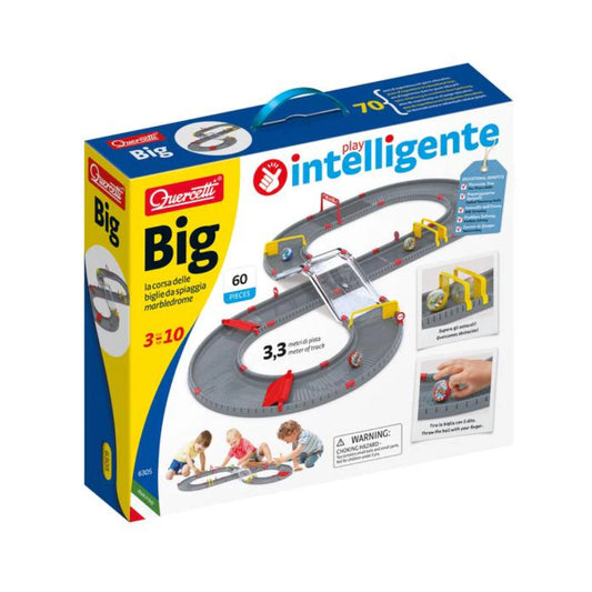 برامبوم الكبير