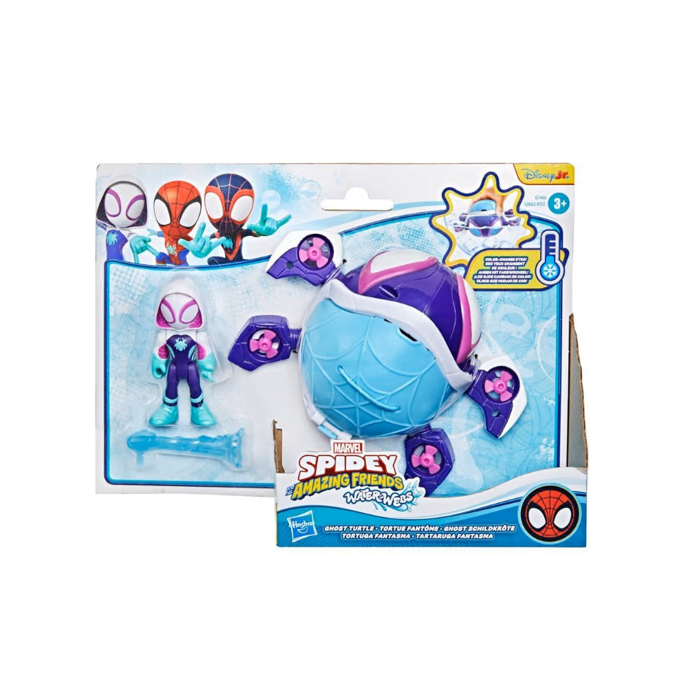Marvel Spidey and his Amazing Friends Water-Webs Ghost Turtle Submarine Toy