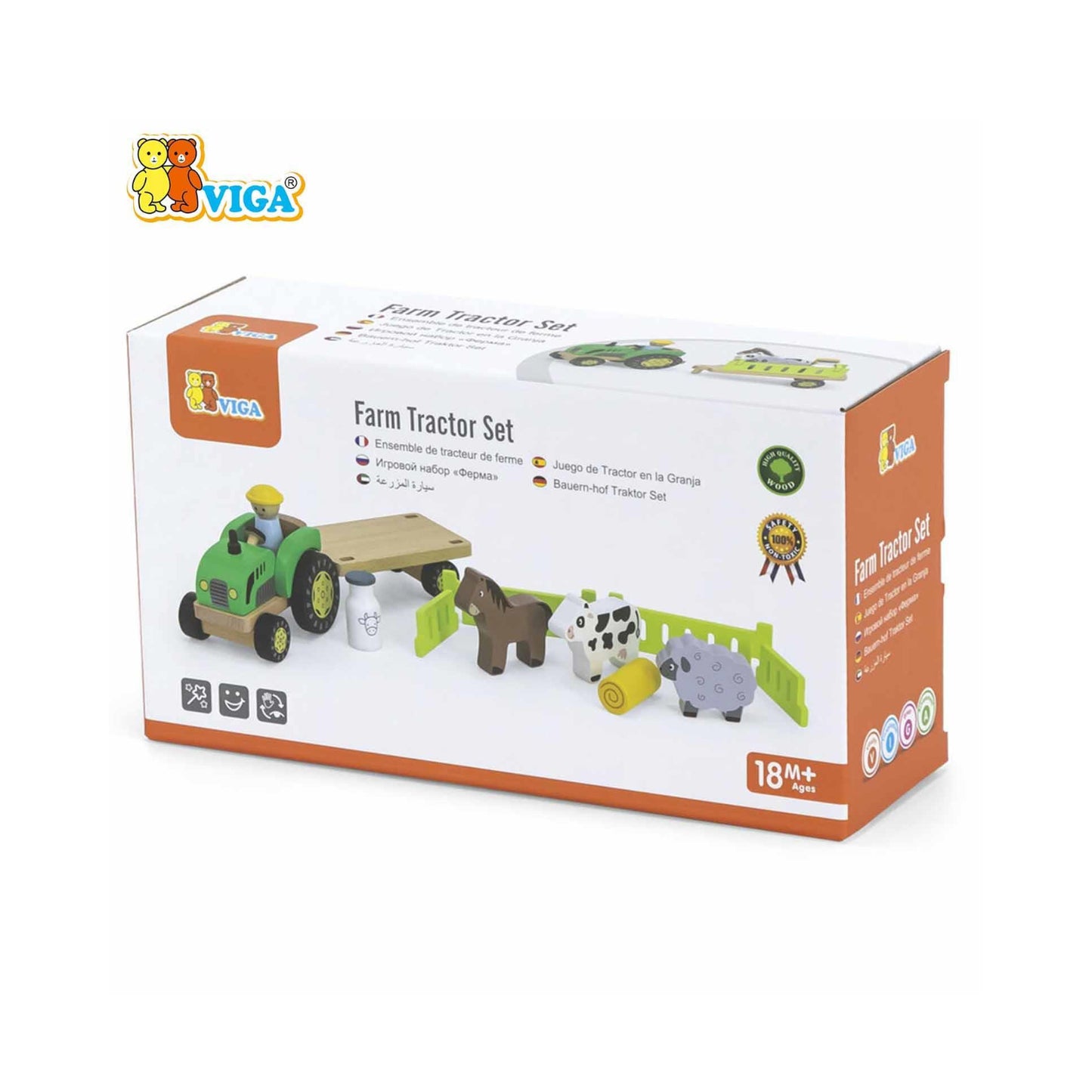 مجموعة جرار المزرعة