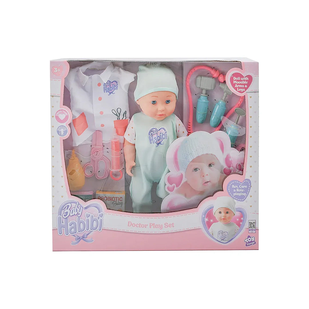 مجموعة لعب بيبي حبيبي دكتور دكتور