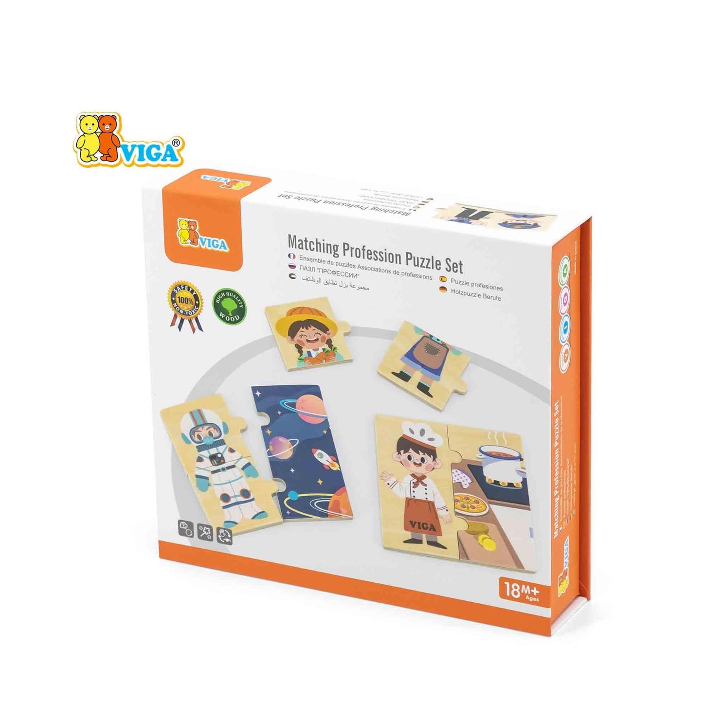 Matching Profession Puzzle Set