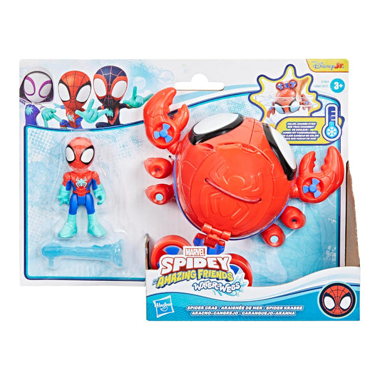 Marvel SAF Water-Webs Spider Crab
