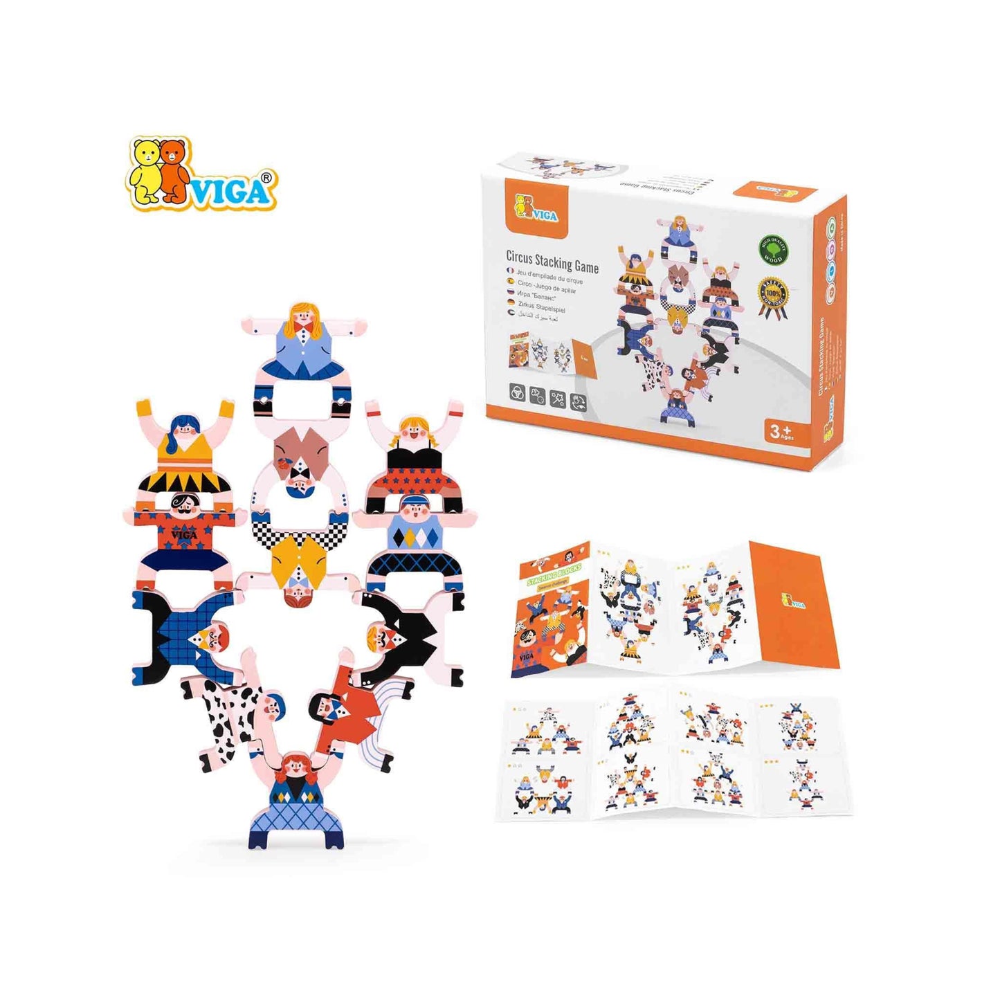 Circus Stacking Game