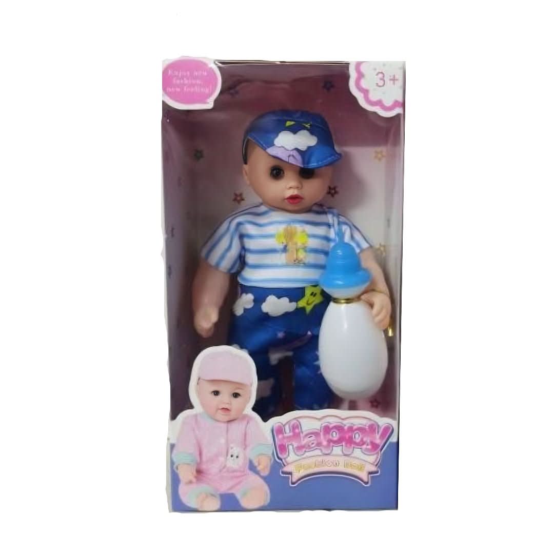 Cute Baby Doll Boy - Superpanda