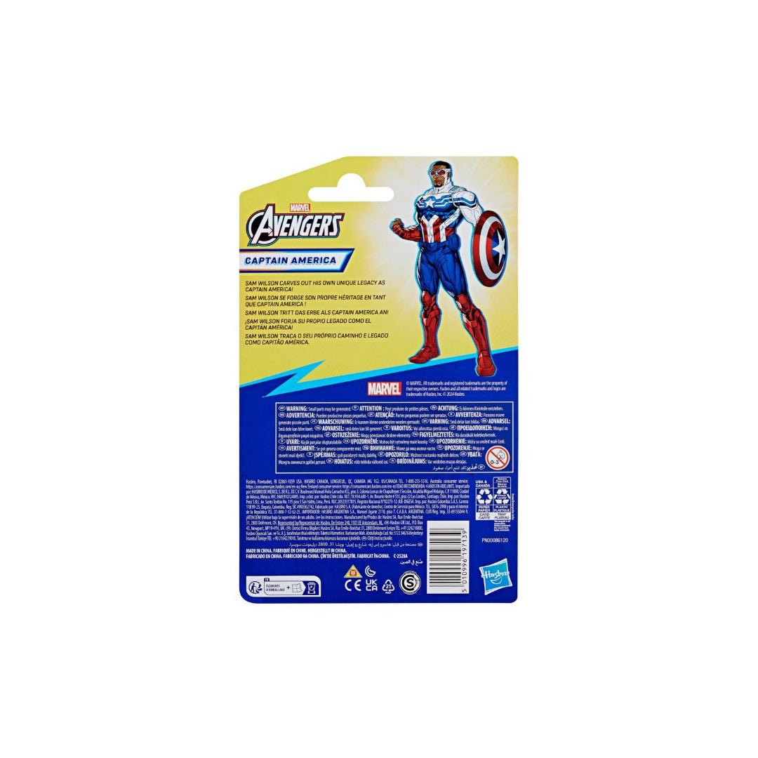 Marvel Avengers Captain America - Superpanda