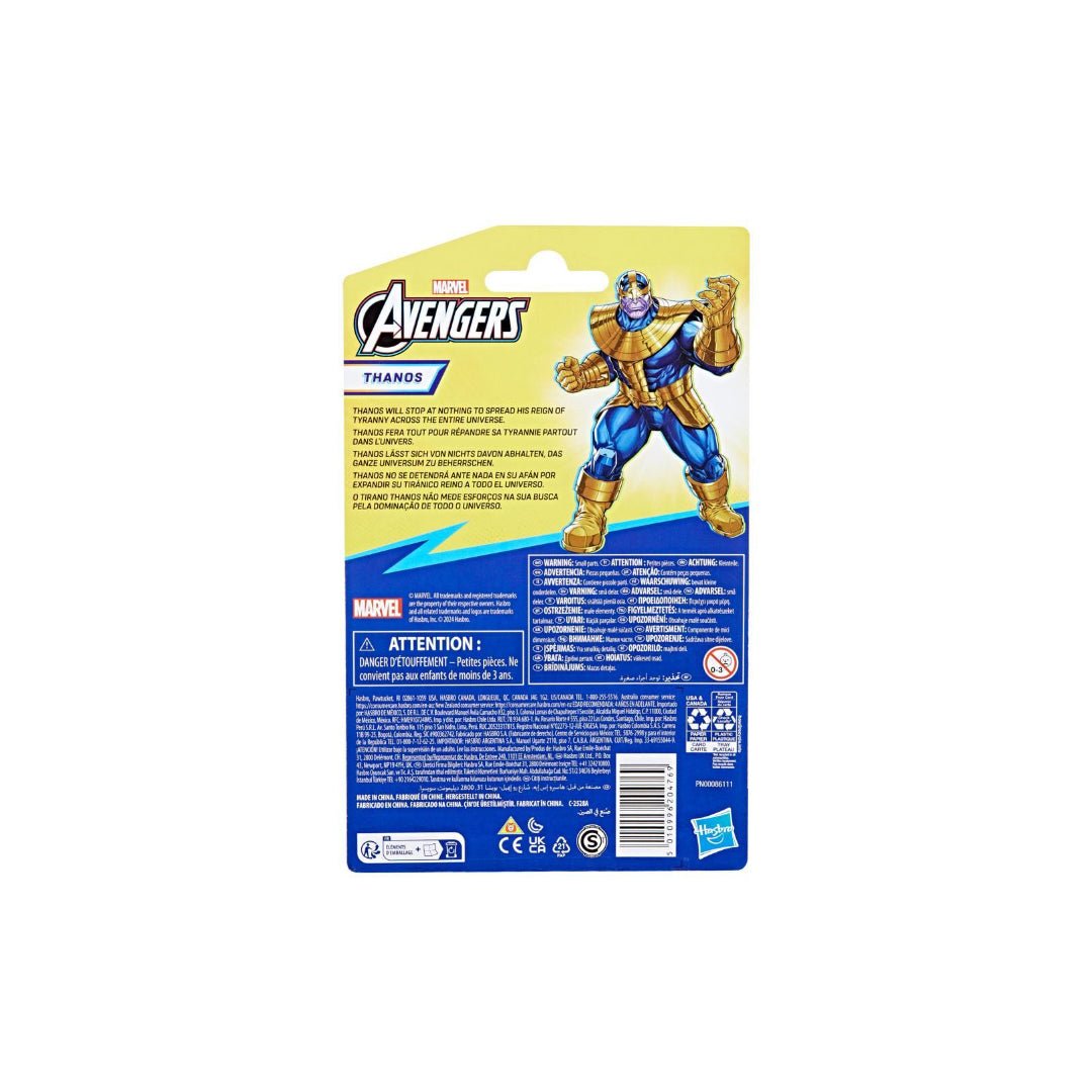 Marvel Avengers Thanos - Superpanda