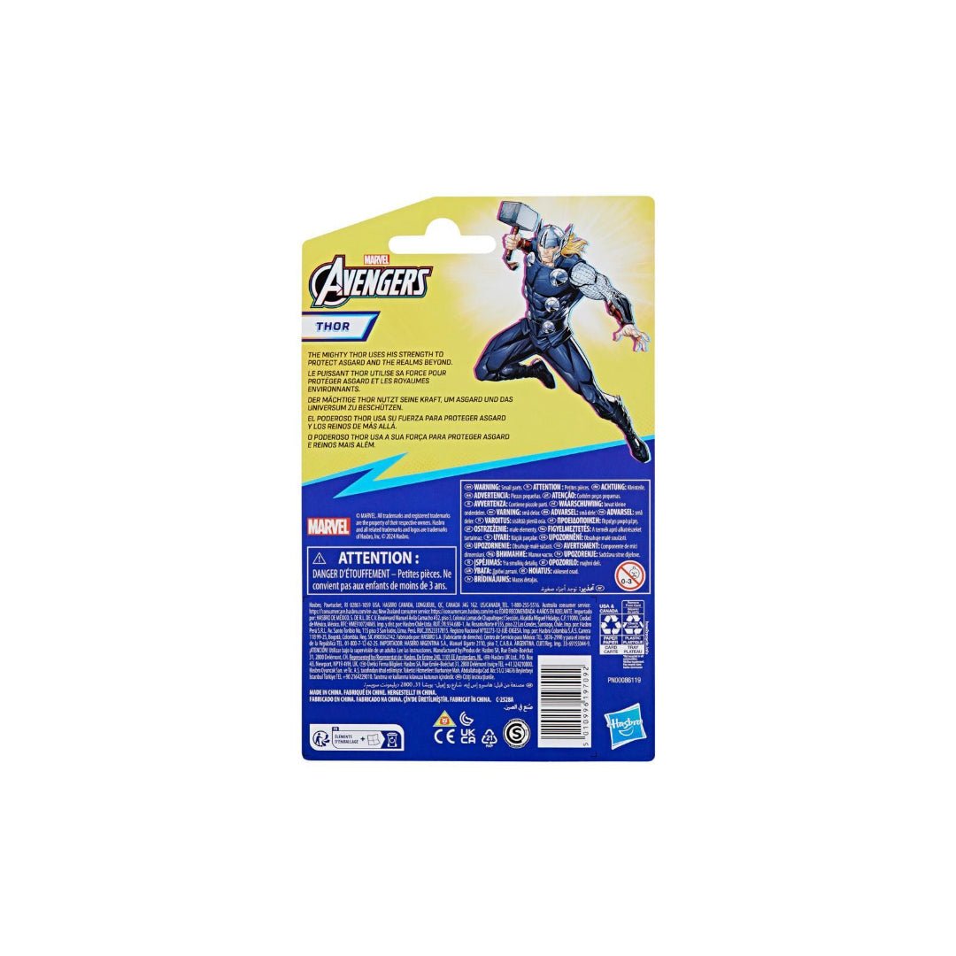 Marvel Avengers Thor - Superpanda