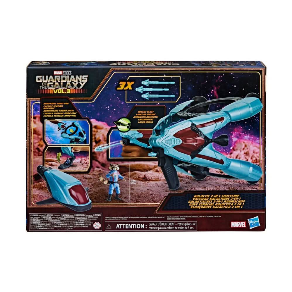 Marvel Guardians of the Galaxy Action Figure with Vehicle - Superpanda