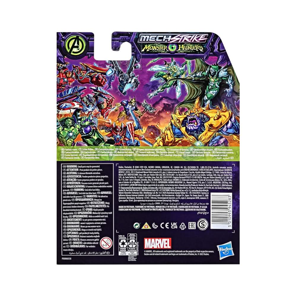 Marvel Mech Strike Monster Captain America Toy - Superpanda