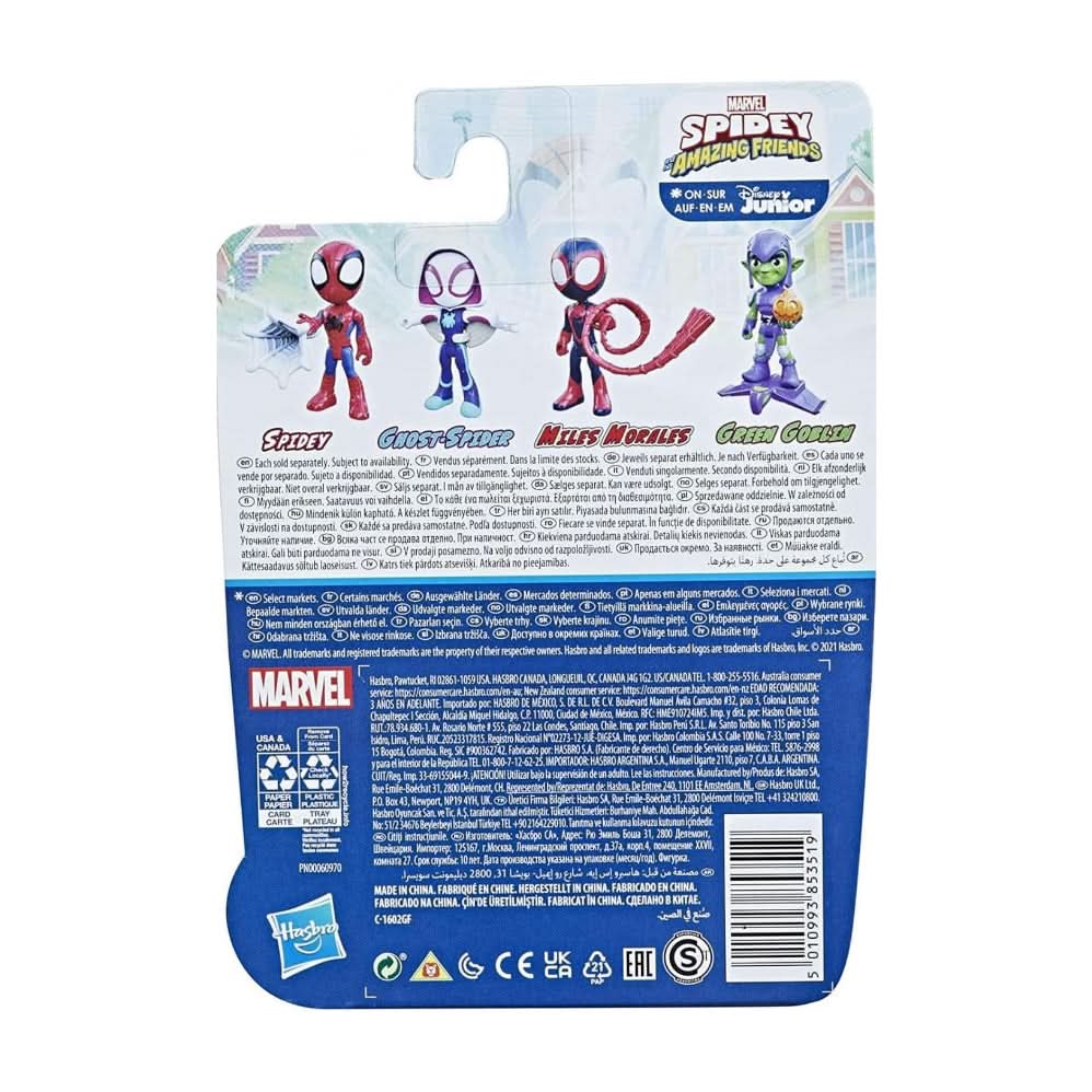 Marvel Spidey Miles Morales Hero Figure - Superpanda