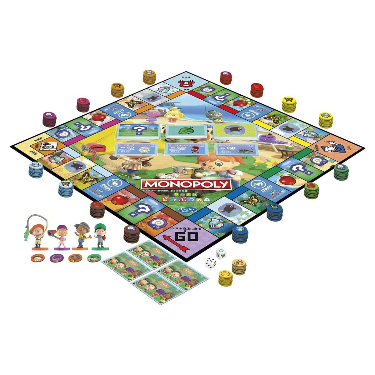 Monopoly Animal Crossing - Superpanda