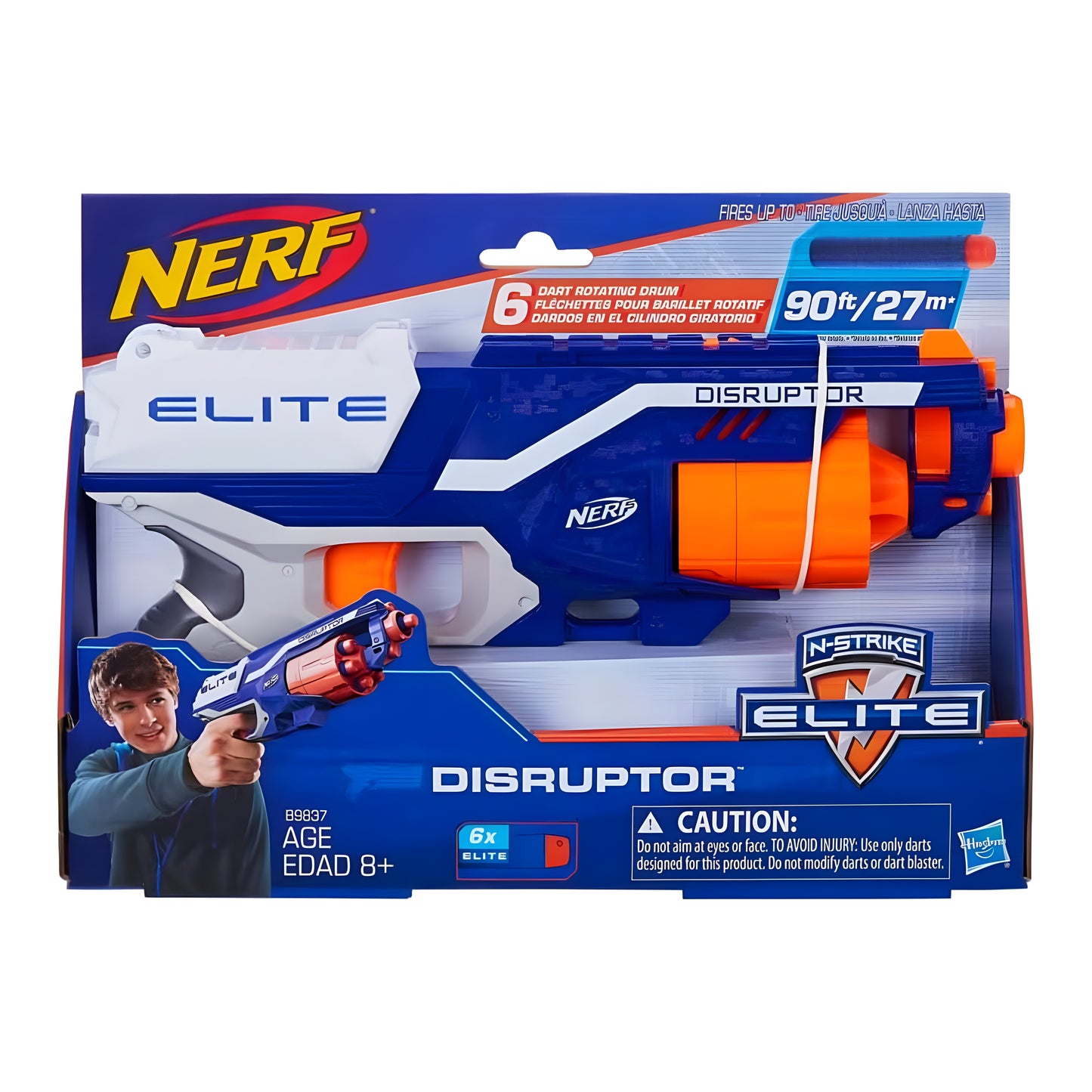 Nerf- N-Strike Disruptor