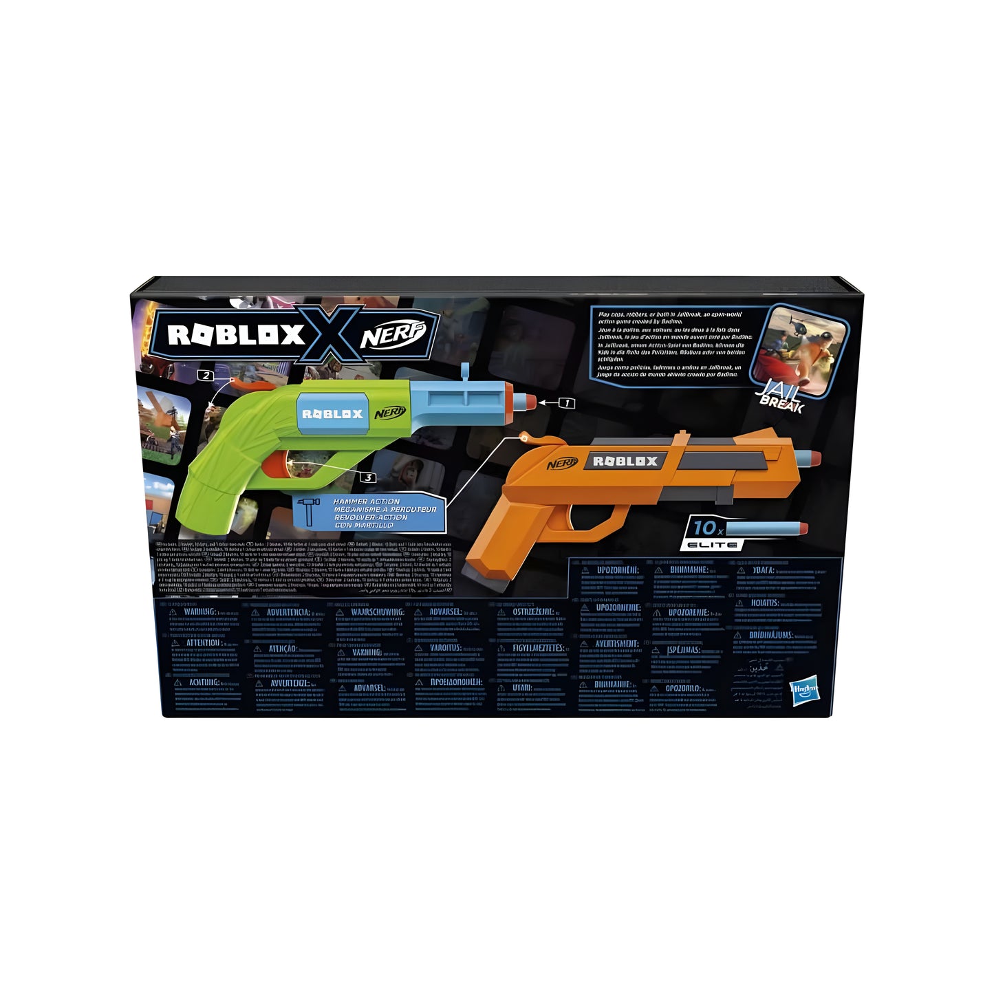 Nerf Roblox Jailbreak Armory Dart Blaster