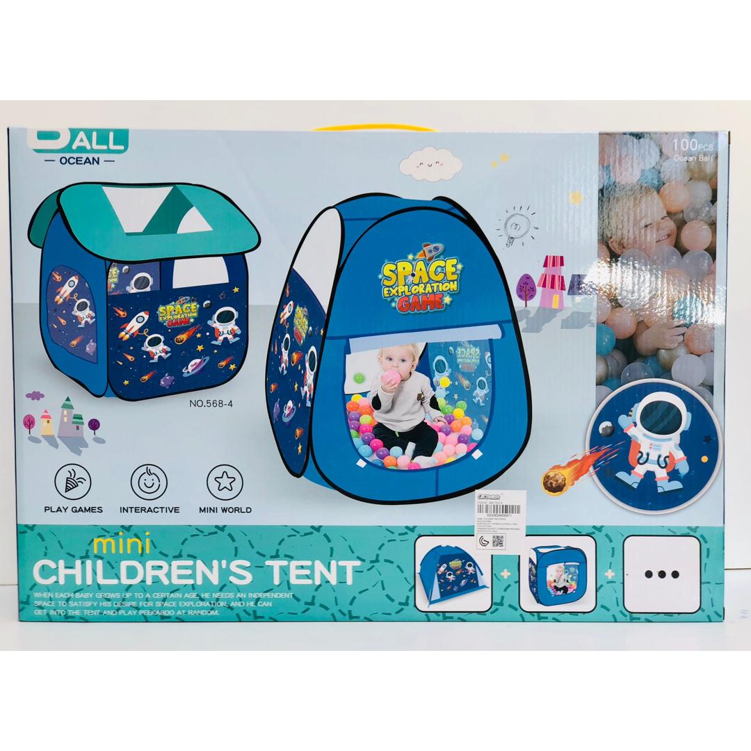 Space Exploration Mini Children’s Tent with Balls