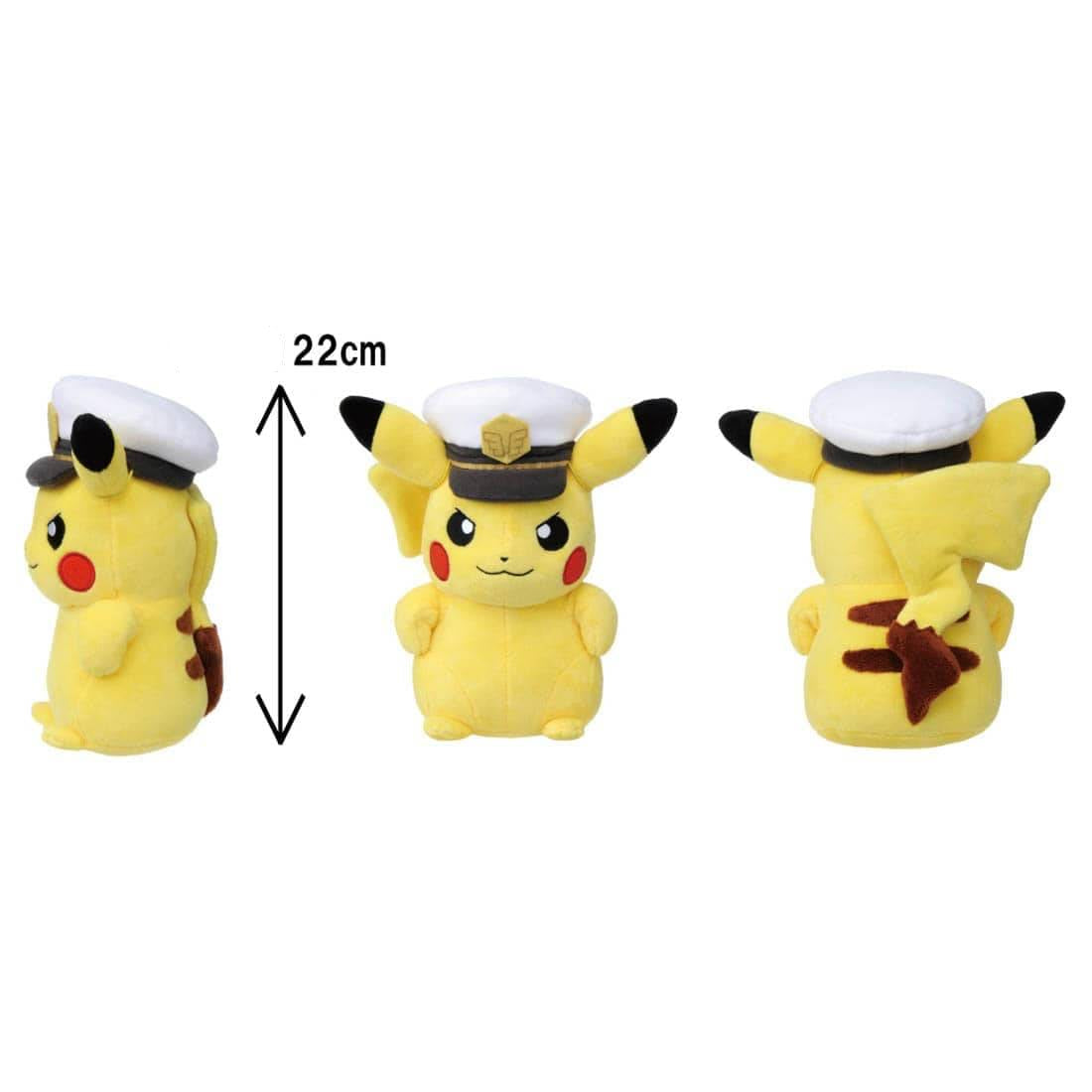 Pokemon Horizon Captain Pikachu Plush