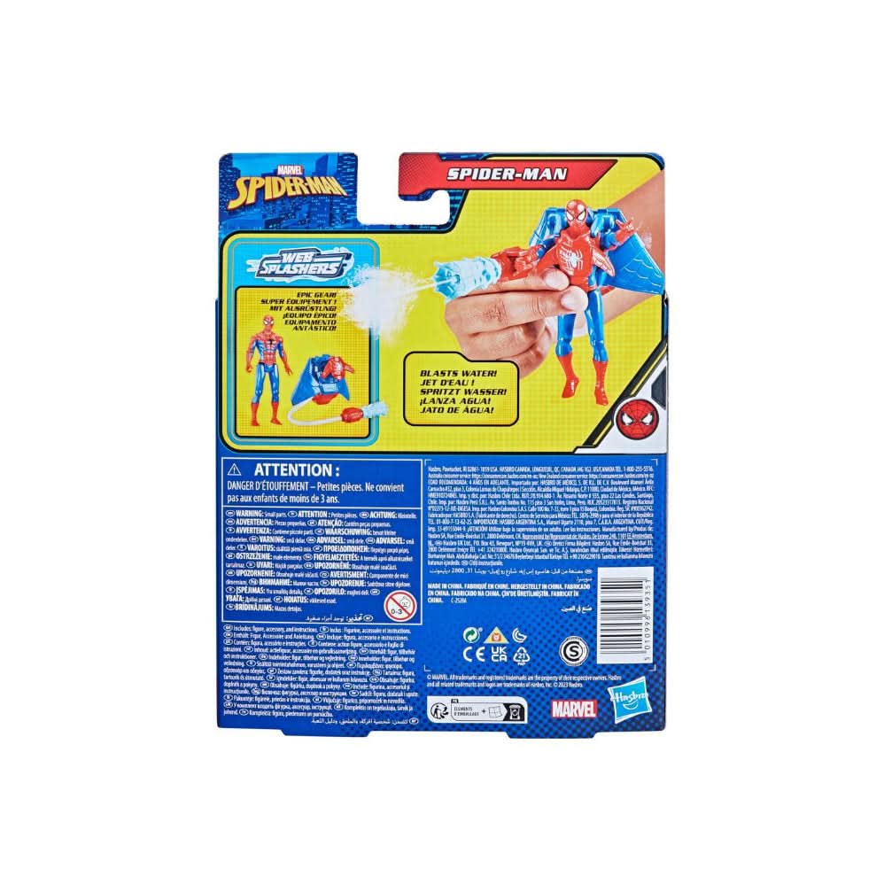 Spider - Man Aqua Web Warriors - Superpanda