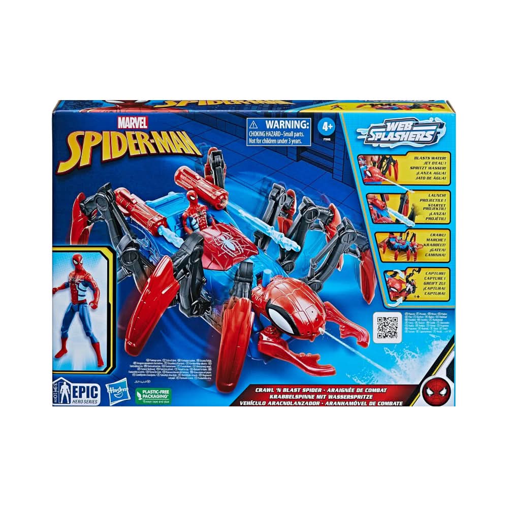 Spider - Man Crawl N Blast - Superpanda