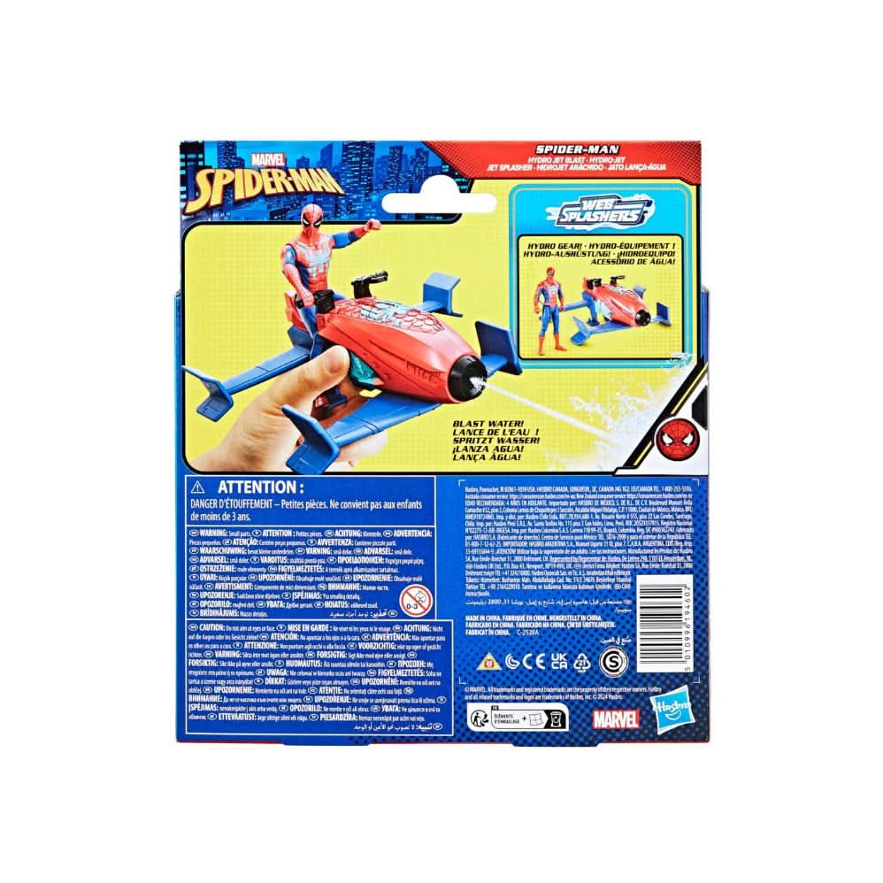 Spider - Man Hydro Jet Blast Playset - Superpanda