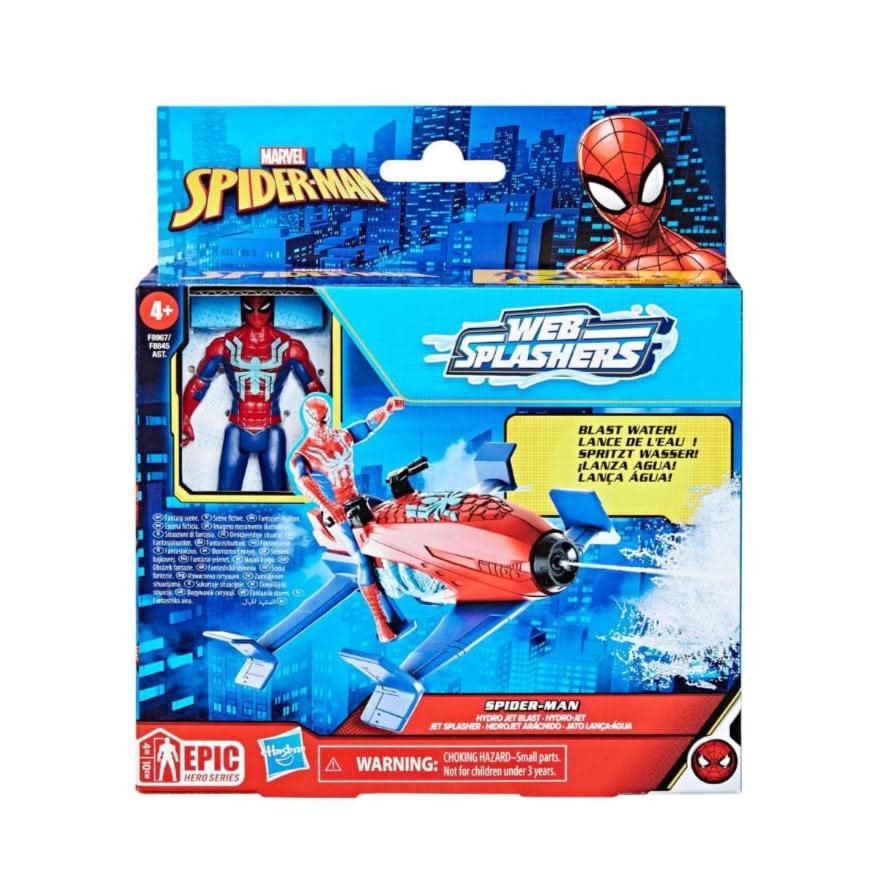 Spider - Man Hydro Jet Blast Playset - Superpanda